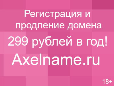 Выделения из уретры (мочеиспускательного канала) у мужчин
